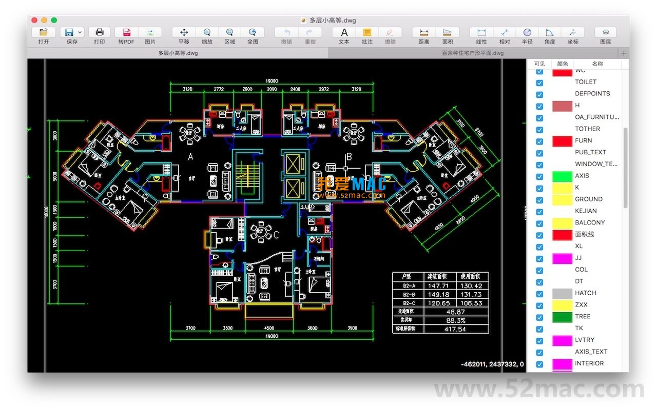 CAD迷你看图 for Mac v4.4.3 DWG图纸查看标注工具 中文破解版下载_mac版_注册机_序列号 | 爱上MAC