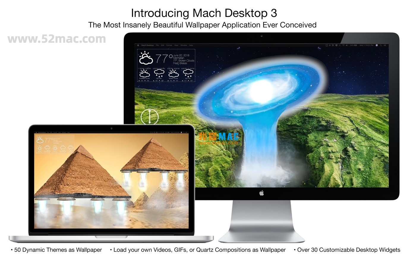 Mach Desktop for Mac v3.1.1 3D动态桌面壁纸 破解版下载_mac版_注册机_序列号 | 爱上MAC