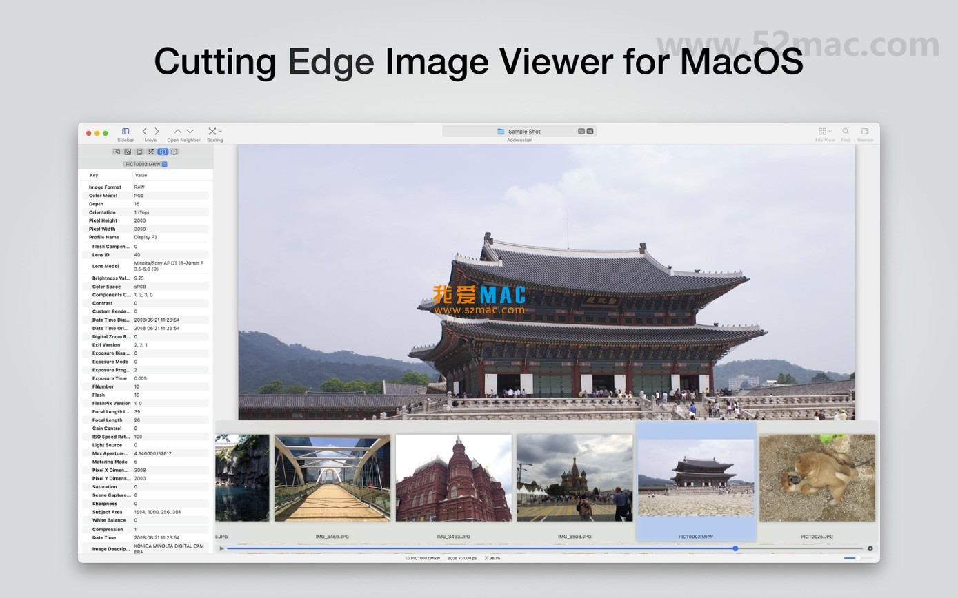 EdgeView 4 for Mac v4.9.6 图像浏览器 中文破解版下载_mac版_注册机_序列号 | 爱上MAC