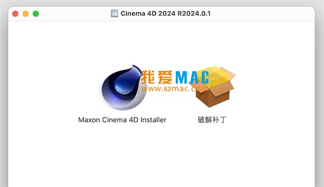 Cinema 4D for Mac R2024.0.1 三维建模动画渲染软件 中文破解版下载_mac版_注册机_序列号 | 爱上MAC