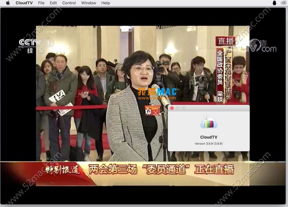 CloudTV for Mac v3.9.9 世界各地网络电视频道 破解版下载_mac版_注册机_序列号 | 爱上MAC
