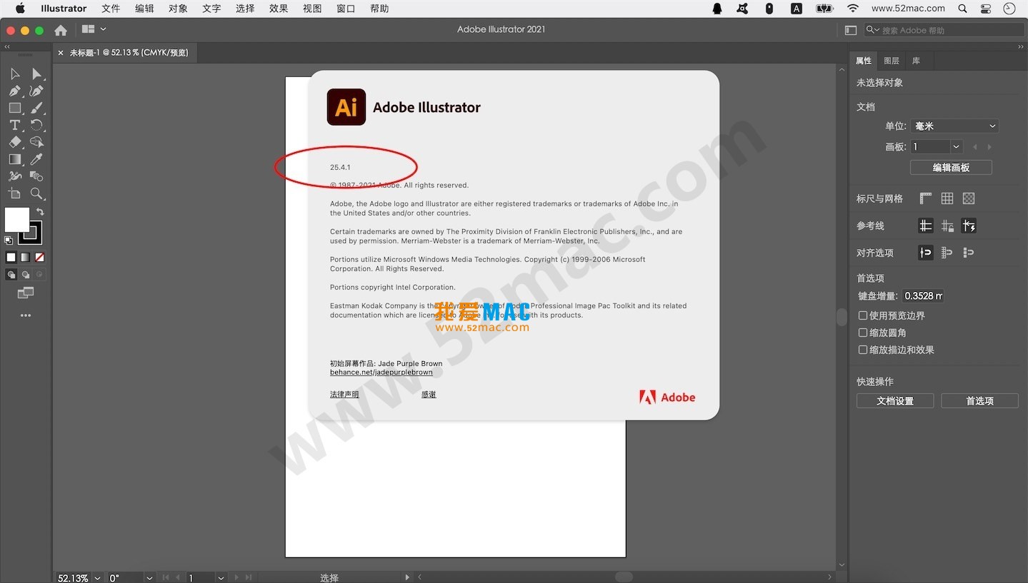 Adobe Illustrator 2021 for Mac v25.4.1 Ai免激活版 中文破解版下载_mac版_注册机_序列号 | 爱上MAC