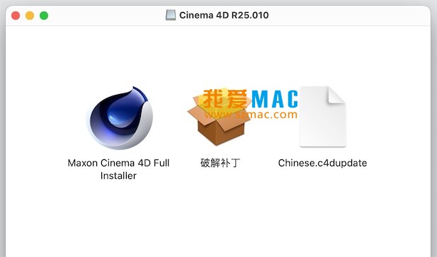 Cinema 4D for Mac R25.010 C4D动画渲染软件 中文破解版下载_mac版_注册机_序列号 | 爱上MAC
