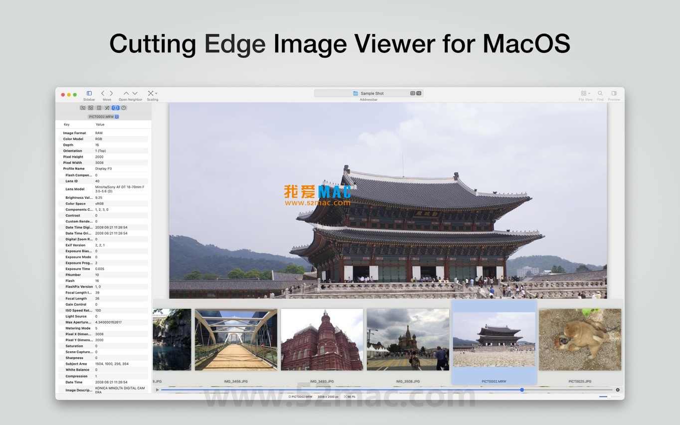EdgeView 4 for Mac v4.9.4 图像浏览器 中文破解版下载_mac版_注册机_序列号 | 爱上MAC