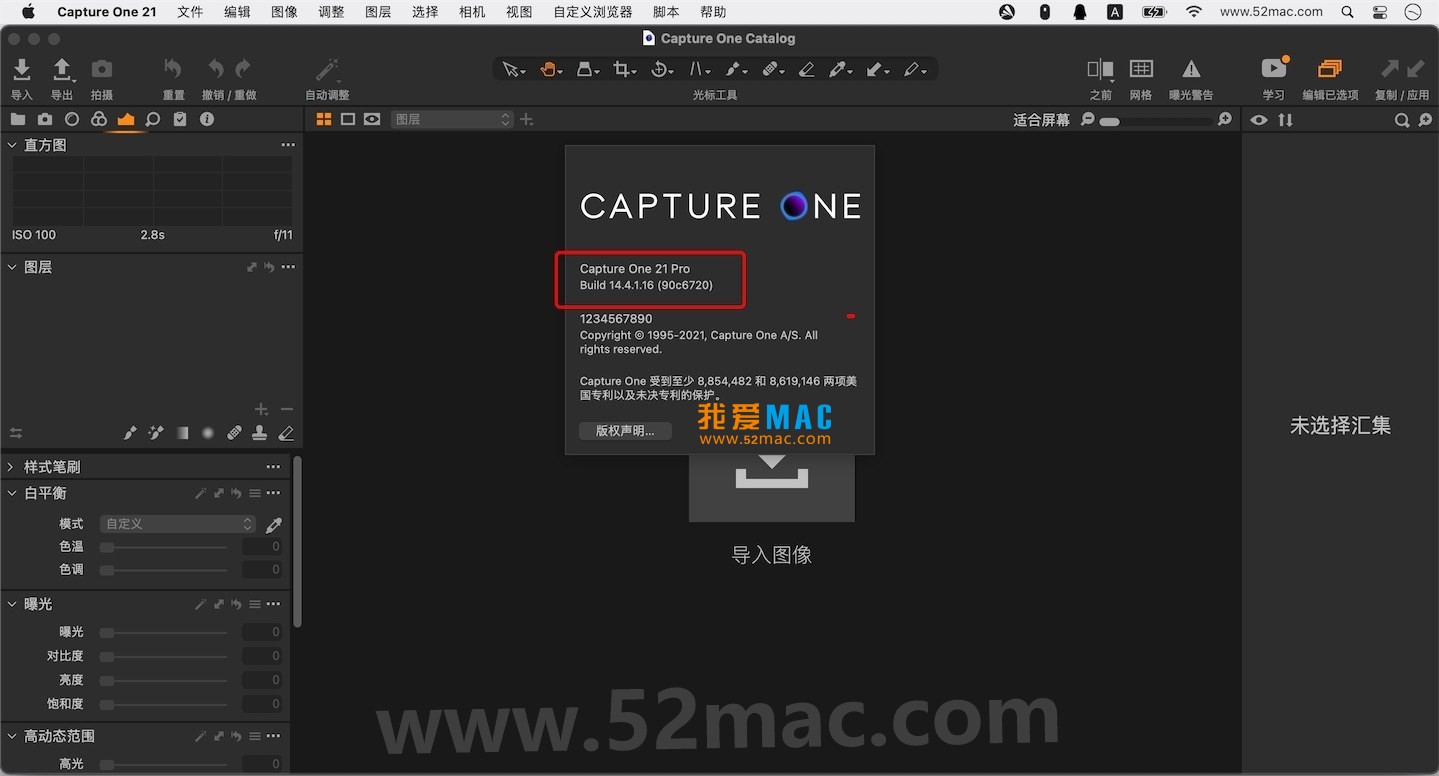 Capture One 21 Pro for Mac v14.4.1.16 图像编辑软件 中文破解版下载_mac版_注册机_序列号 | 爱上MAC