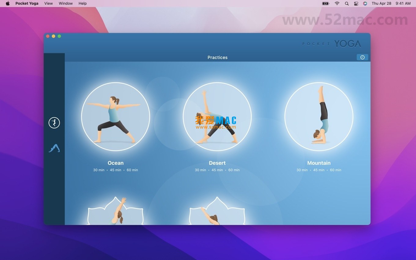 Pocket Yoga for Mac v13.0.0 瑜伽练习工具 破解版下载_mac版_注册机_序列号 | 爱上MAC