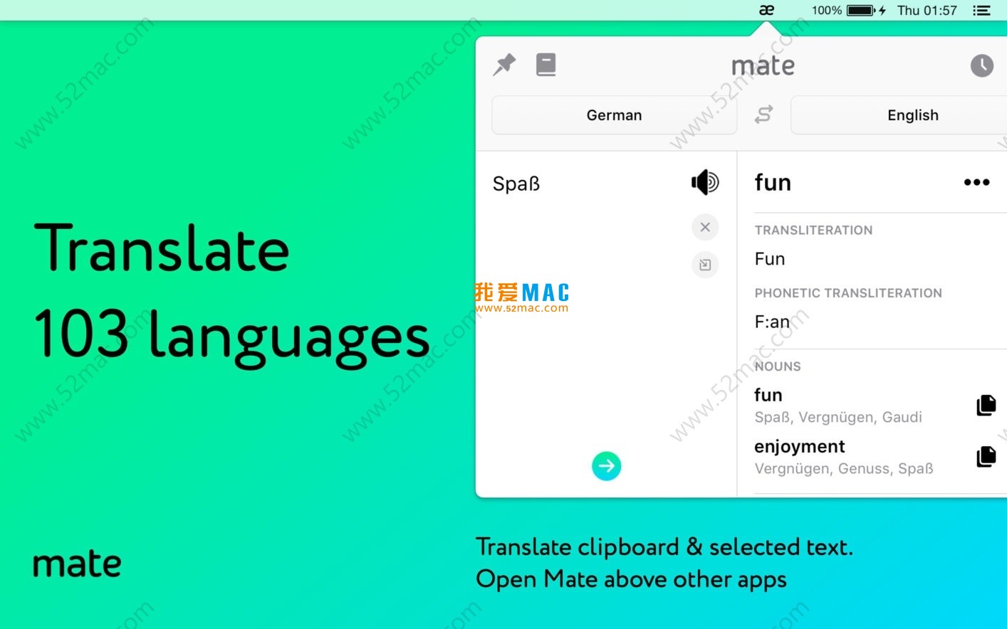 Mate Translate for Mac 5.1.0 103种语言即时翻译软件 破解版下载_mac版_注册机_序列号 | 爱上MAC