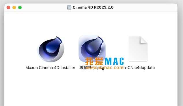 Cinema 4D for Mac R2023.2.0 C4D动画渲染软件 中文破解版下载_mac版_注册机_序列号 | 爱上MAC