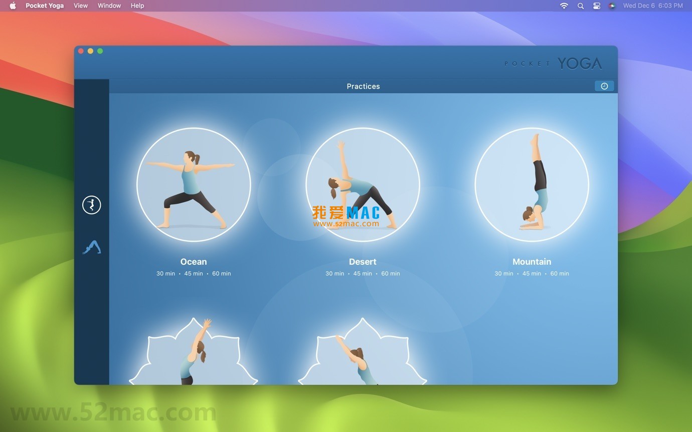 Pocket Yoga for Mac v16.0.0 瑜伽练习工具 破解版下载_mac版_注册机_序列号 | 爱上MAC