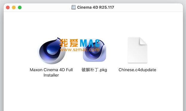Cinema 4D for Mac R25.117 C4D动画渲染软件 中文破解版下载_mac版_注册机_序列号 | 爱上MAC