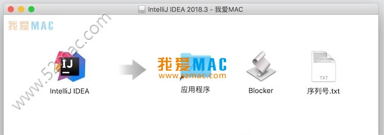 IntelliJ IDEA for Mac 2018.3 智能Java IDE开发工具 中文汉化破解版_mac版_注册机_序列号_IntelliJ IDEAmac下载 | 爱上MAC