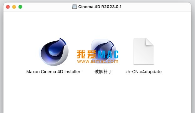 Cinema 4D for Mac R2023.0.1 C4D动画渲染软件 中文破解版下载_mac版_注册机_序列号 | 爱上MAC