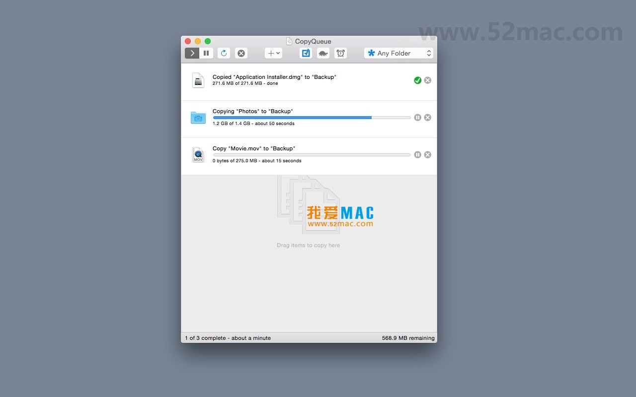 CopyQueue for Mac v2.6 管理文件传输 破解版下载_mac版_注册机_序列号 | 爱上MAC