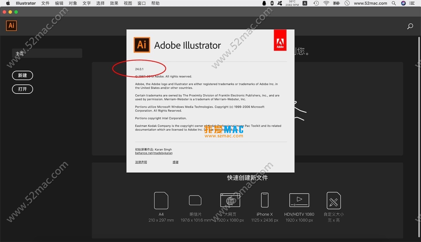 Adobe Illustrator 2020 for Mac v24.0.1 Ai绿色版免激活版下载_mac版_注册机_序列号_破解版 | 爱上MAC