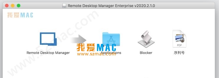 Remote Desktop Manager Enterprise for Mac v2020.2.1.0 中文破解版下载_mac版_注册机_序列号 | 爱上MAC