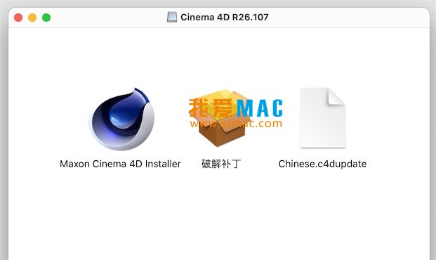 Cinema 4D for Mac R26.107 C4D动画渲染软件 中文破解版下载_mac版_注册机_序列号 | 爱上MAC