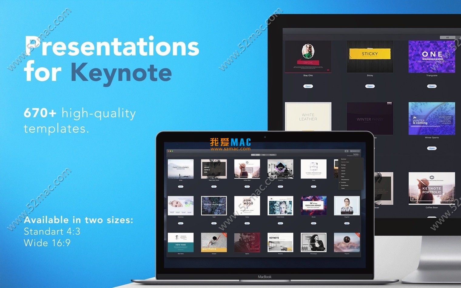 Templates for Keynote-DesiGN v6.0.6 Keynote模板 破解版下载_mac版_注册机_序列号 | 爱上MAC