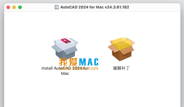 AutoCAD 2024 for Mac CAD软件 支持M1/M2/M3/M4芯片 中文破解版下载_mac版_注册机_序列号 | 爱上MAC