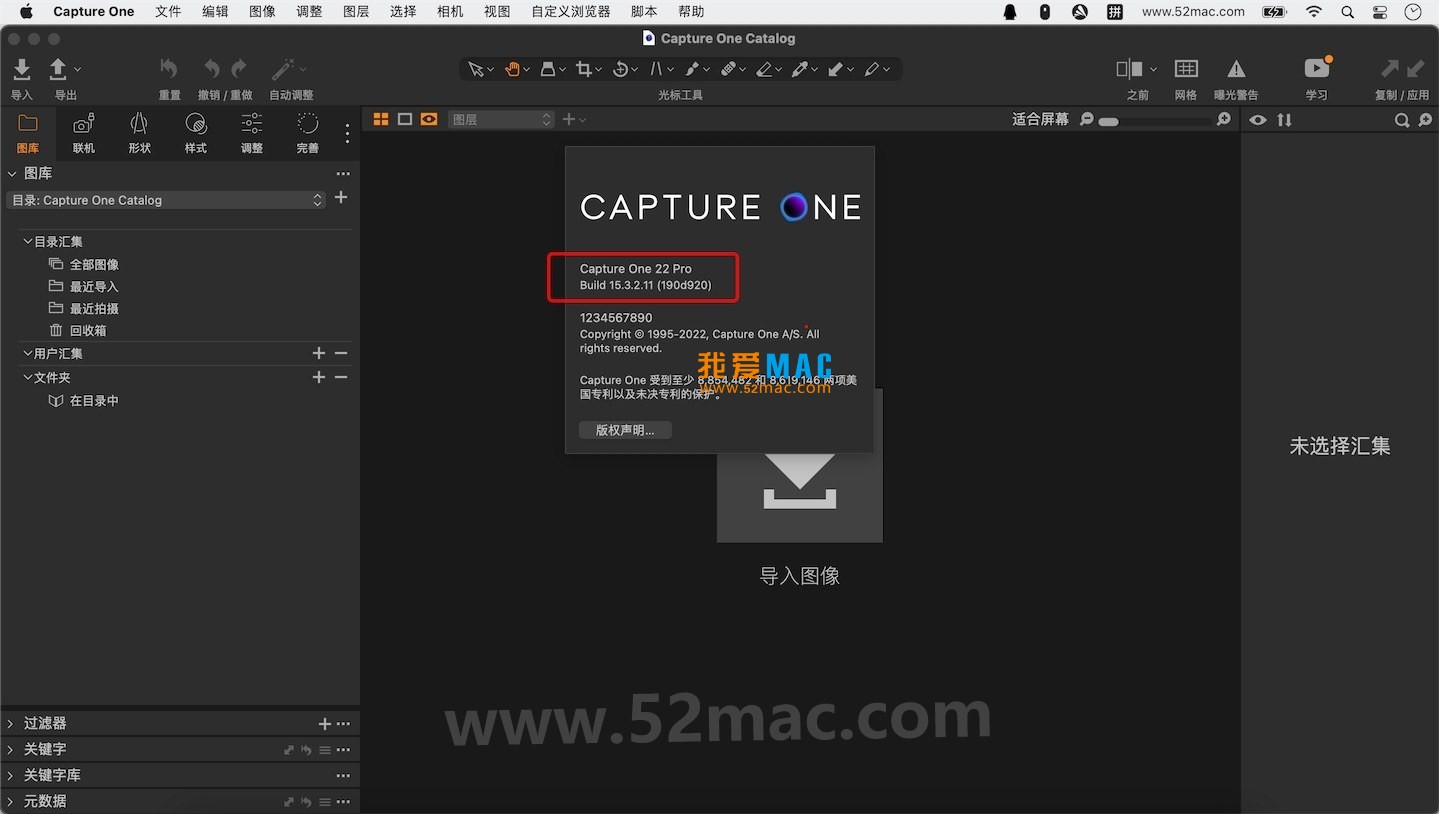Capture One 22 Pro for Mac v15.3.3 飞思软件 中文破解版下载_mac版_注册机_序列号 | 爱上MAC