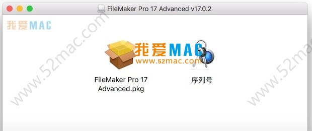 FileMaker Pro 17 Advanced for Mac v17.0.2 数据库管理解决方案_mac版_注册机_序列号_FileMaker Pro 17 Advancedmac下载_破解版 | 爱上MAC
