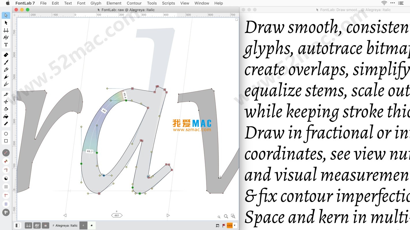 FontLab 7 for Mac v7.2.0.7649 专业的字体编辑器 破解版下载_mac版_注册机_序列号 | 爱上MAC
