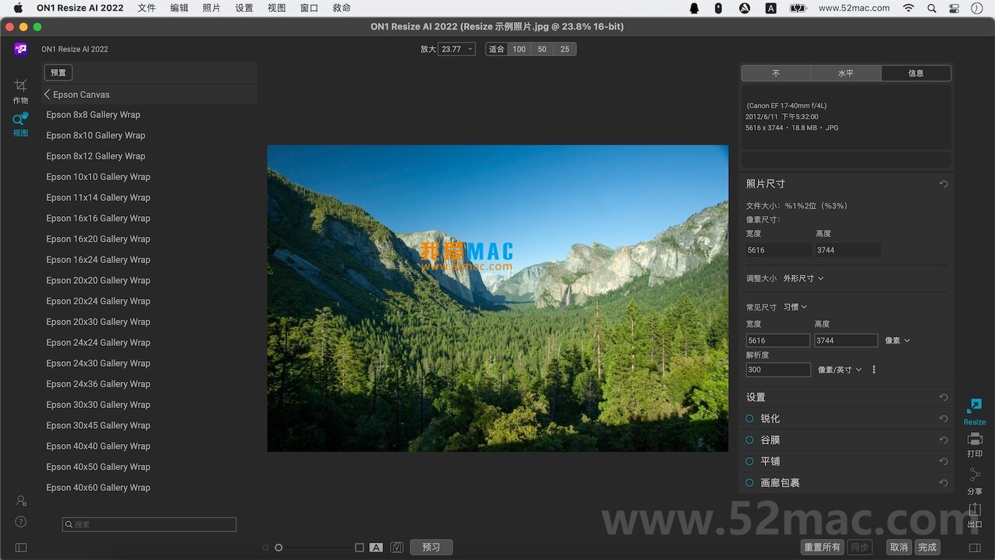 ON1 Resize AI 2022.5 for Mac v16.5.1 照片放大工具 中文破解版下载_mac版_注册机_序列号 | 爱上MAC