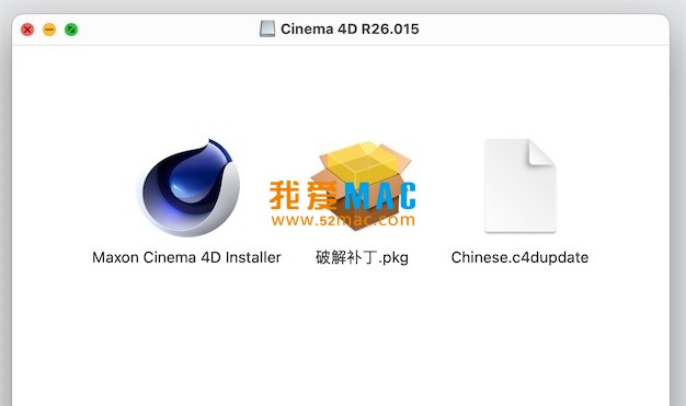 Cinema 4D for Mac R26.015 C4D动画渲染软件 中文破解版下载_mac版_注册机_序列号 | 爱上MAC