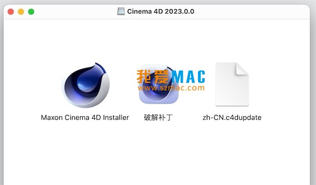 Cinema 4D for Mac 2023.0.0 C4D动画渲染软件 中文破解版下载_mac版_注册机_序列号 | 爱上MAC