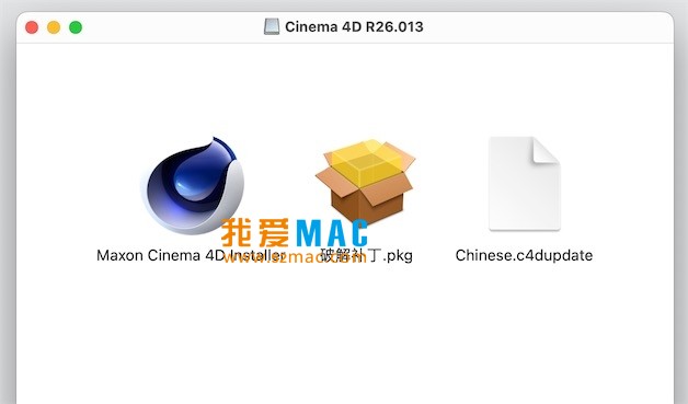 Cinema 4D for Mac R26.013 C4D动画渲染软件 中文破解版下载_mac版_注册机_序列号 | 爱上MAC