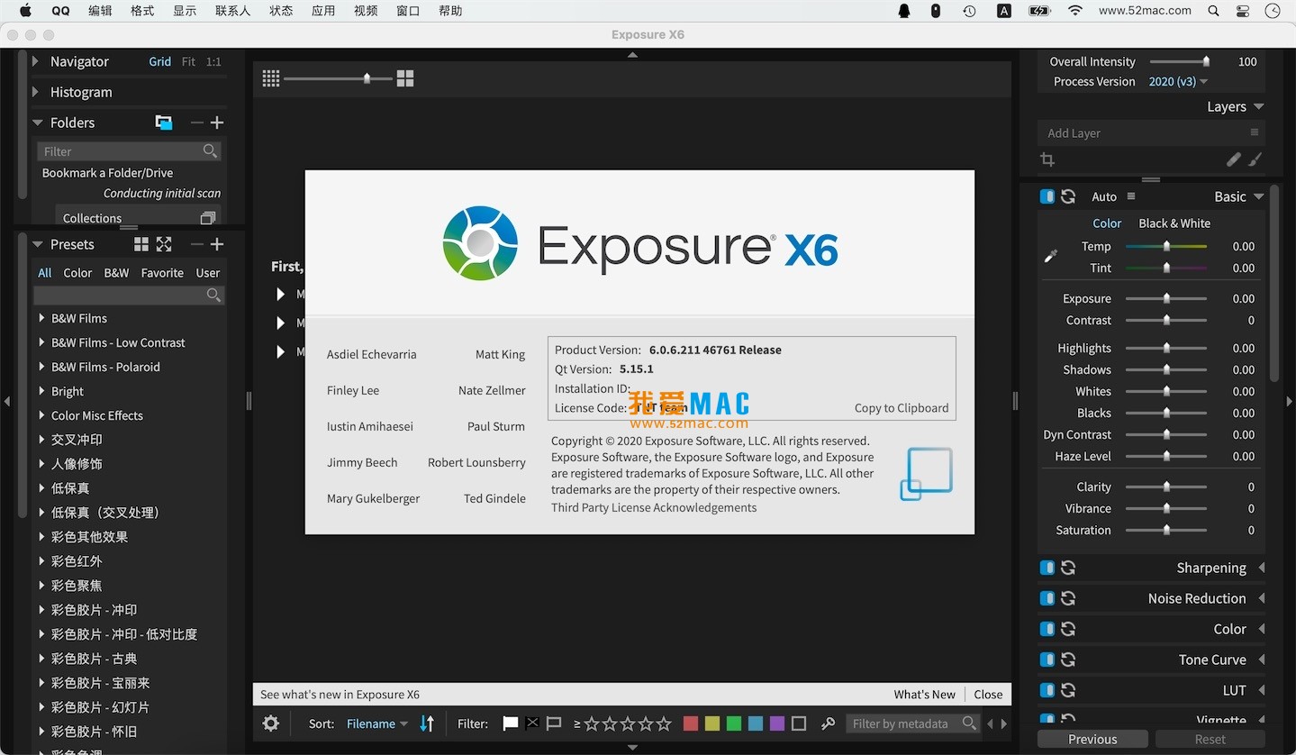 Alien Skin Exposure X6 for Mac v6.0.6 最佳图像编辑器_mac版_注册机_序列号_Exposure X6mac下载_破解版 | 爱上MAC