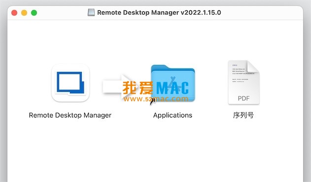 Remote Desktop Manager for Mac v2022.1.15.0 中文破解版下载_mac版_注册机_序列号 | 爱上MAC
