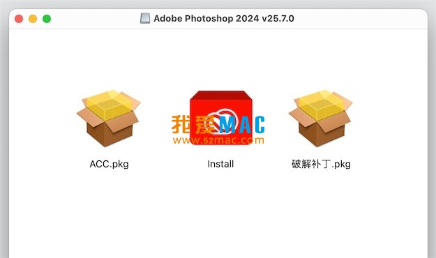 Adobe Photoshop 2024 for Mac v25.7.0 中文破解版下载_mac版_注册机_序列号 | 爱上MAC