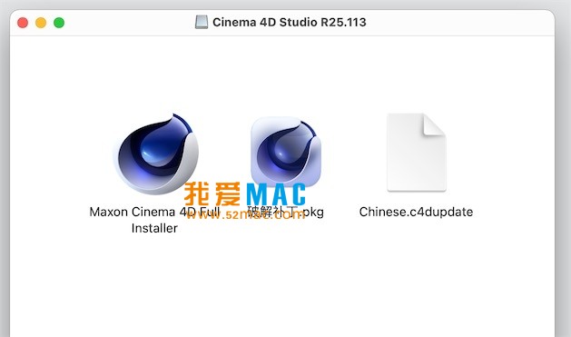 Cinema 4D for Mac R25.113 C4D动画渲染软件 中文破解版下载_mac版_注册机_序列号 | 爱上MAC
