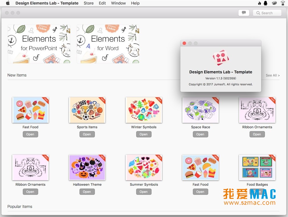 Design Elements Lab-Template for Office 2000多个模板素材 破解版下载_mac版_注册机_序列号 | 爱上MAC