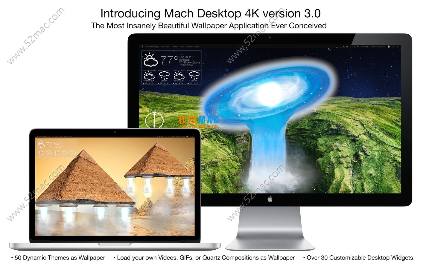 Mach Desktop 4K for Mac 3.0.3 3D动态高清桌面壁纸主题 破解版下载_mac版_注册机_序列号 | 爱上MAC