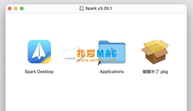 Spark Desktop for Mac v3.25.1 智能邮件客户端 中文破解版下载_mac版_注册机_序列号 | 爱上MAC