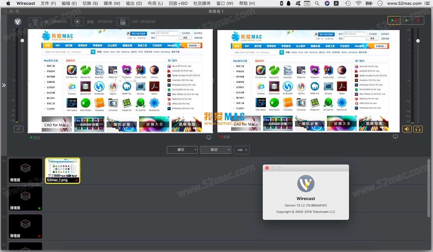 Wirecast Pro for Mac v13.1.2 直播流媒体制作软件 中文破解版下载_mac版_注册机_序列号 | 爱上MAC