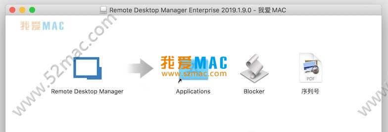 Remote Desktop Manager Enterprise for Mac v2019.1.9.0 中文破解版下载_mac版_注册机_序列号 | 爱上MAC