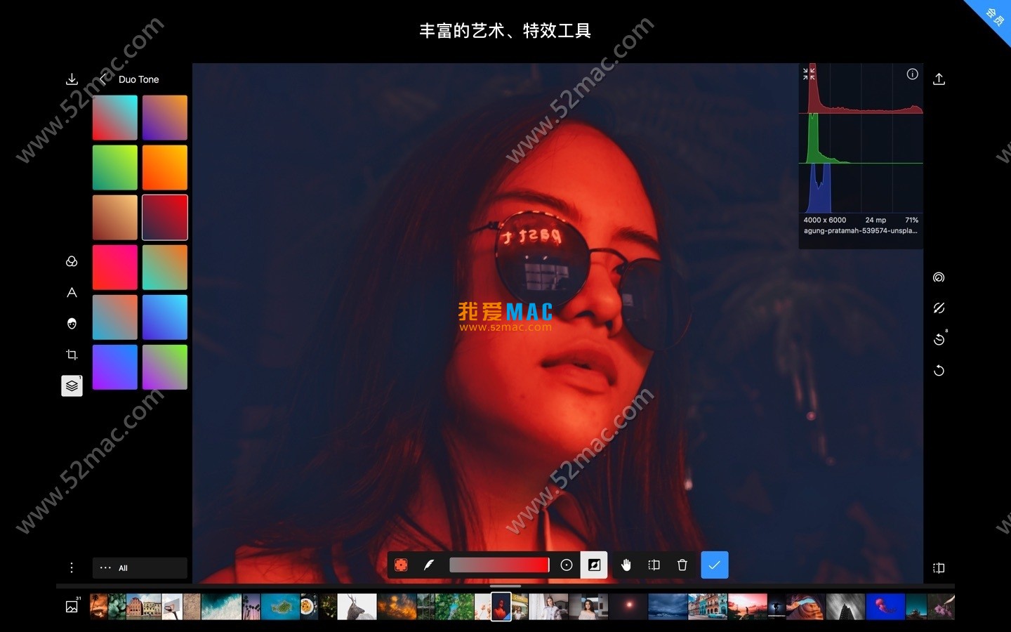 泼辣修图 Polarr Photo Editor Pro for Mac v5.10.4_mac版_泼辣修图mac下载 | 爱上MAC
