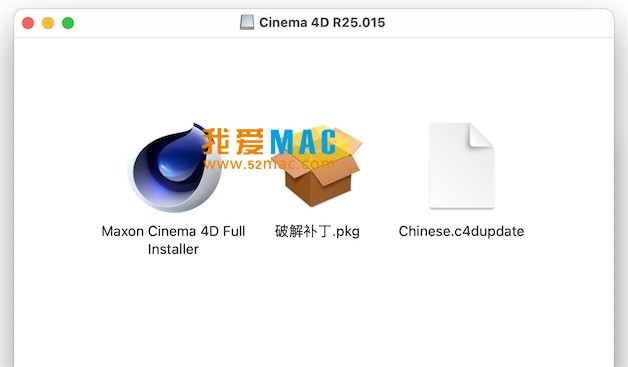 Cinema 4D for Mac R25.015 C4D动画渲染软件 中文破解版下载_mac版_注册机_序列号 | 爱上MAC