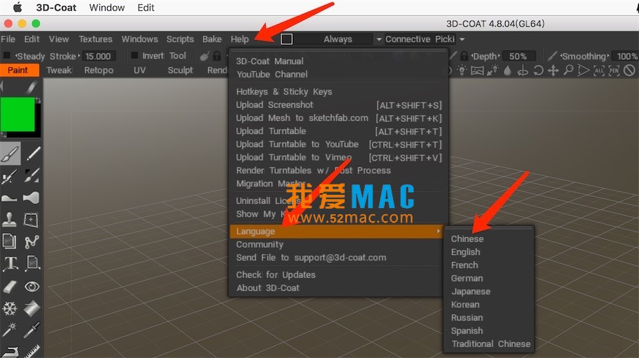 3D-Coat for Mac v4.8.04 数字雕刻三维模型设计软件 中文破解版_mac版_注册机_序列号_3D-Coatmac下载 | 爱上MAC