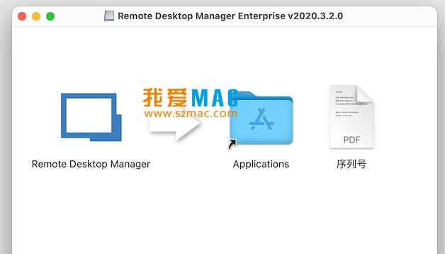 Remote Desktop Manager Enterprise for Mac v2020.3.2.0 中文破解版下载_mac版_注册机_序列号 | 爱上MAC