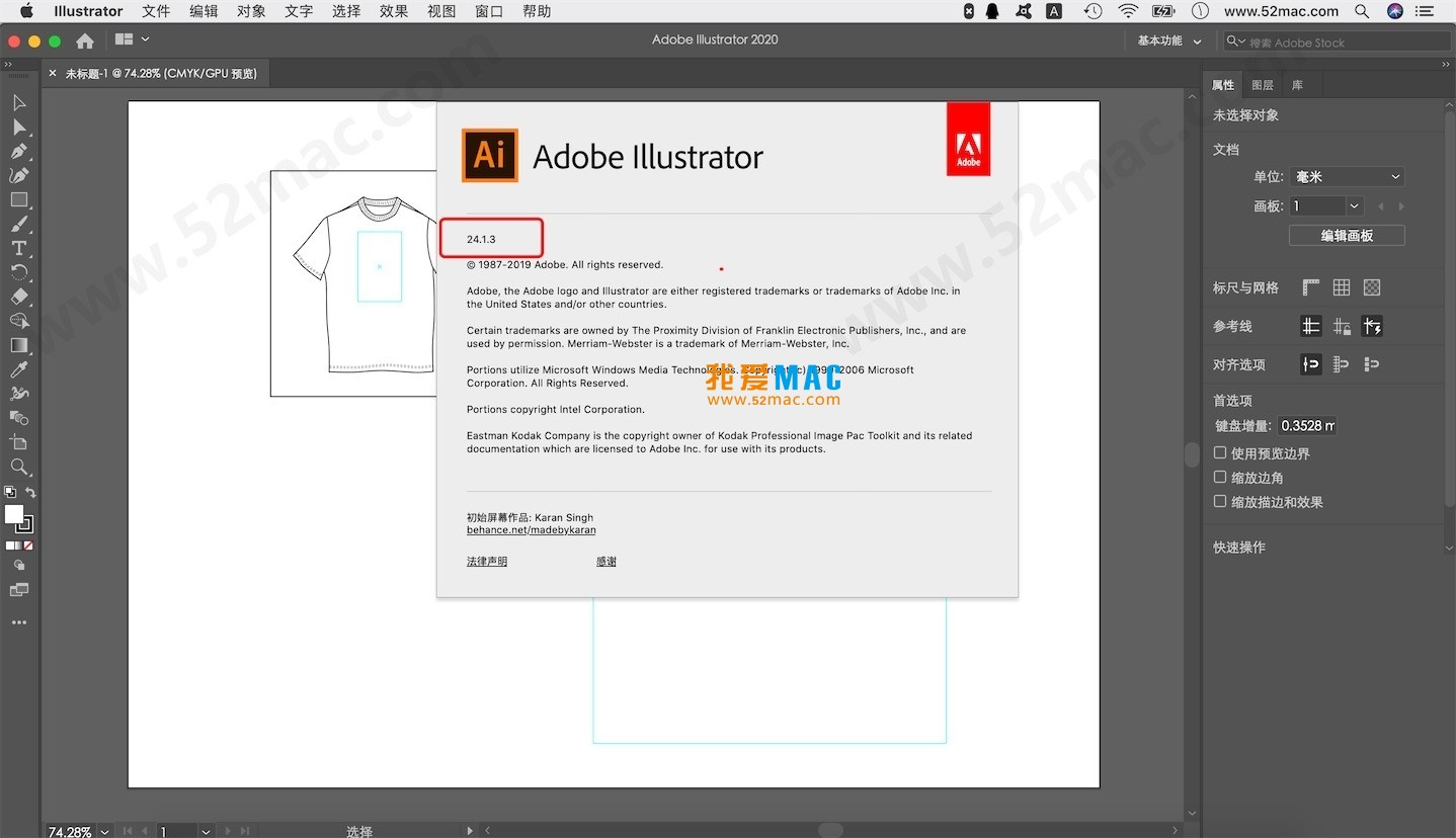 Adobe Illustrator 2020 for Mac v24.1.3 Ai免激活版 中文破解版下载_mac版_注册机_序列号 | 爱上MAC