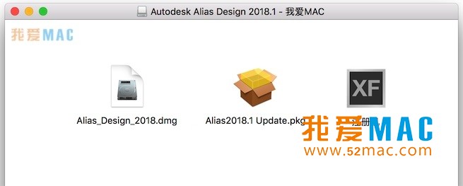 Autodesk Alias ​​Design 2018.1 for Mac 工业设计软件 破解版下载_mac版_注册机_序列号 | 爱上MAC
