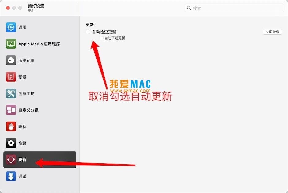 Permute 3 for Mac v3.11.2 视频格式转换器 中文破解版下载_mac版_注册机_序列号 | 爱上MAC