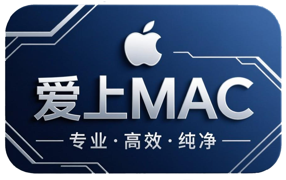 Mac软件下载排行榜_免费MAC软件_23mac_爱上MAC是专业的Mac软件下载、Mac游戏下载、苹果电脑软件下载、苹果笔记本macbook软件下载的网站，为苹果mac,imac,macbook的用户提供最方便的软件游戏下载的平台。
